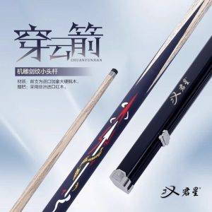 球杆雕刻杆台中式黑八镶嵌高颜值手工一体个人职业斯诺克小头通杆