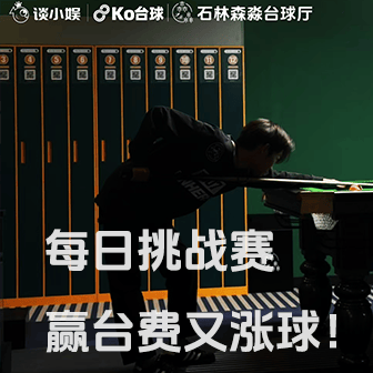 海报