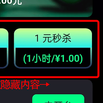 海报